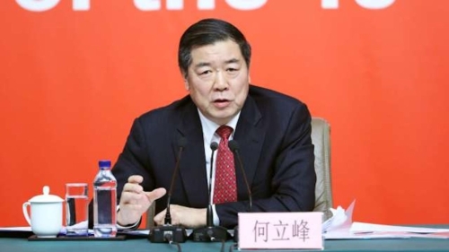 副總理何立峰。