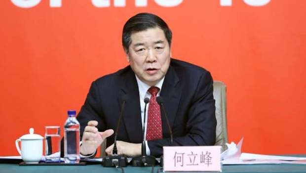 副總理何立峰。