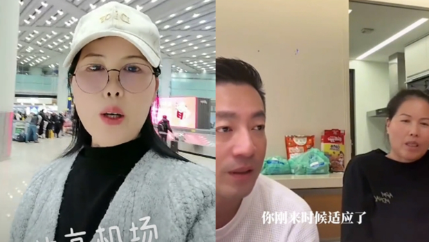 汪小菲先前曾介紹家里御用保姆小楊阿姨。