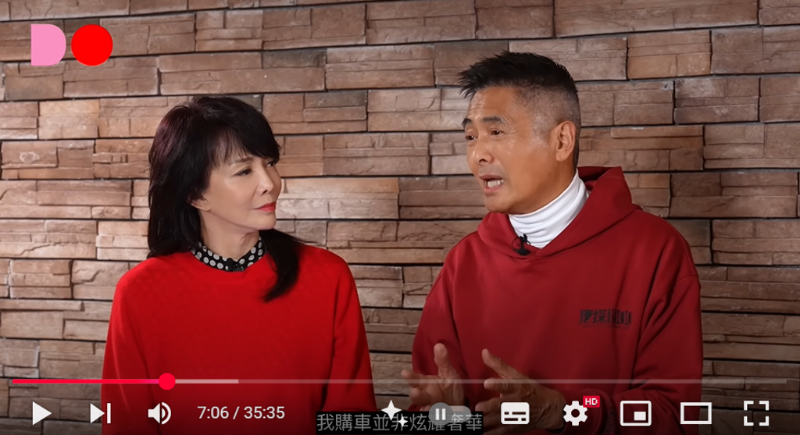 周潤發表示，自己買車不是為了炫耀。