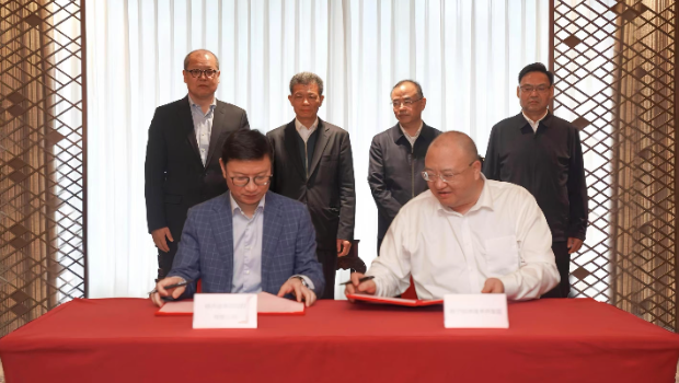 西寧市人民政府與佳兆業集團達成戰略合作