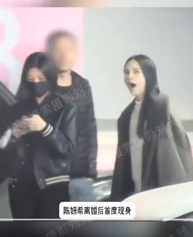 陳妍希宣布離婚后首度被拍，和楊丞琳等好友聚會。（圖／翻攝自微博）