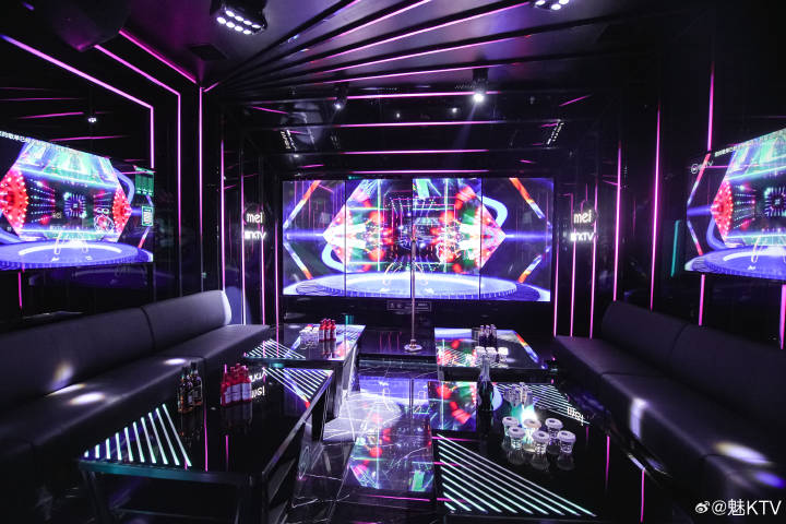 魅KTV 魅KTV