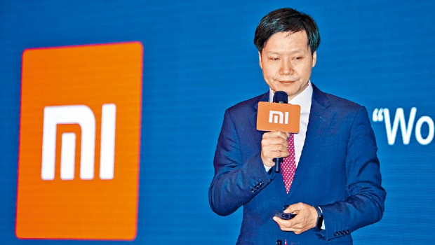 雷軍身家超越鐘睒睒成新首富后