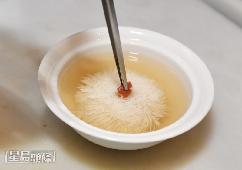 AE250213FOOD026 AE250213FOOD026