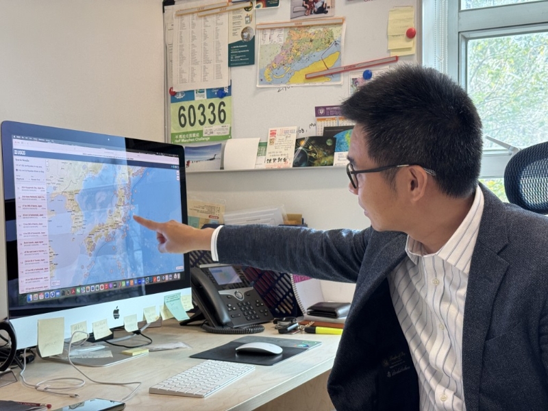 楊宏峰以311大地震為例，當時海嘯傳到香港時引起了約30厘米的水位上升，但未超過天文臺發布海嘯警告的50厘米標準。