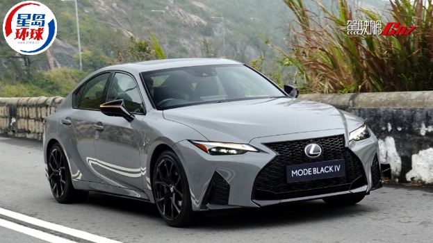 雷克薩斯 雷克薩斯