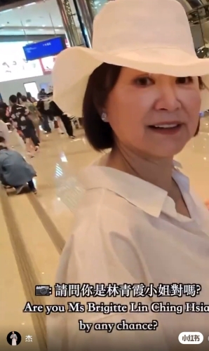 有網民日前于商場捕獲林青霞。