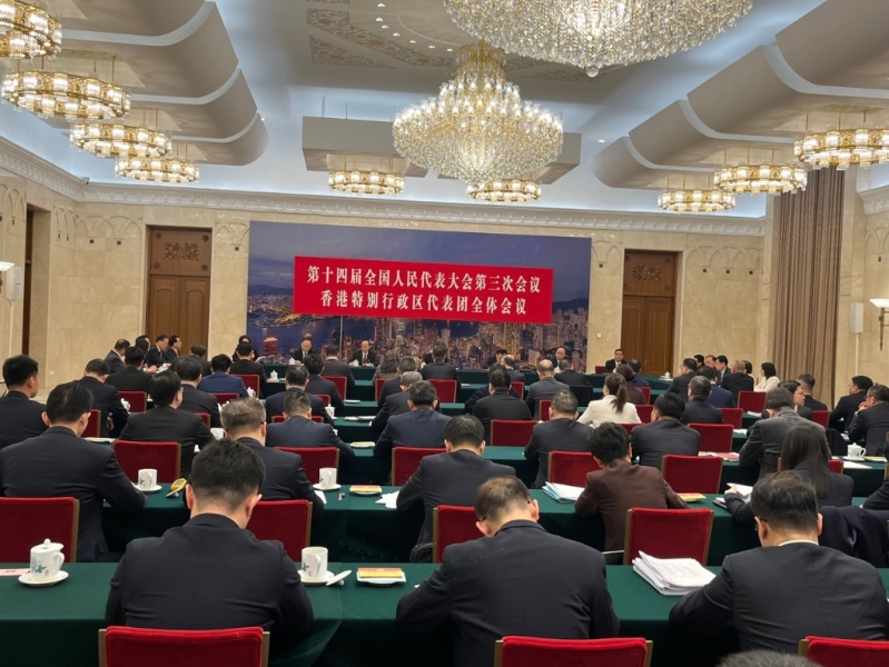 港澳辦主任夏寶龍、中聯辦主任鄭?雄均有出席。