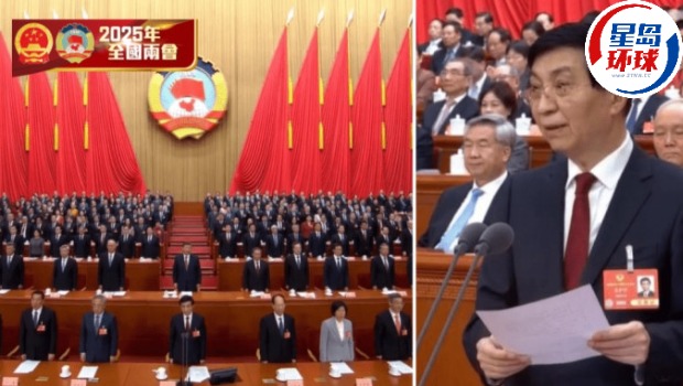 中國能續寫“風景這邊獨好”新篇章 中國能續寫“風景這邊獨好”新篇章