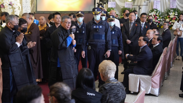 民眾黨前主席柯文哲父親柯承發老先生10日舉行告別式 民眾黨前主席柯文哲父親柯承發老先生10日舉行告別式