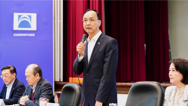 國民黨主席朱立倫。