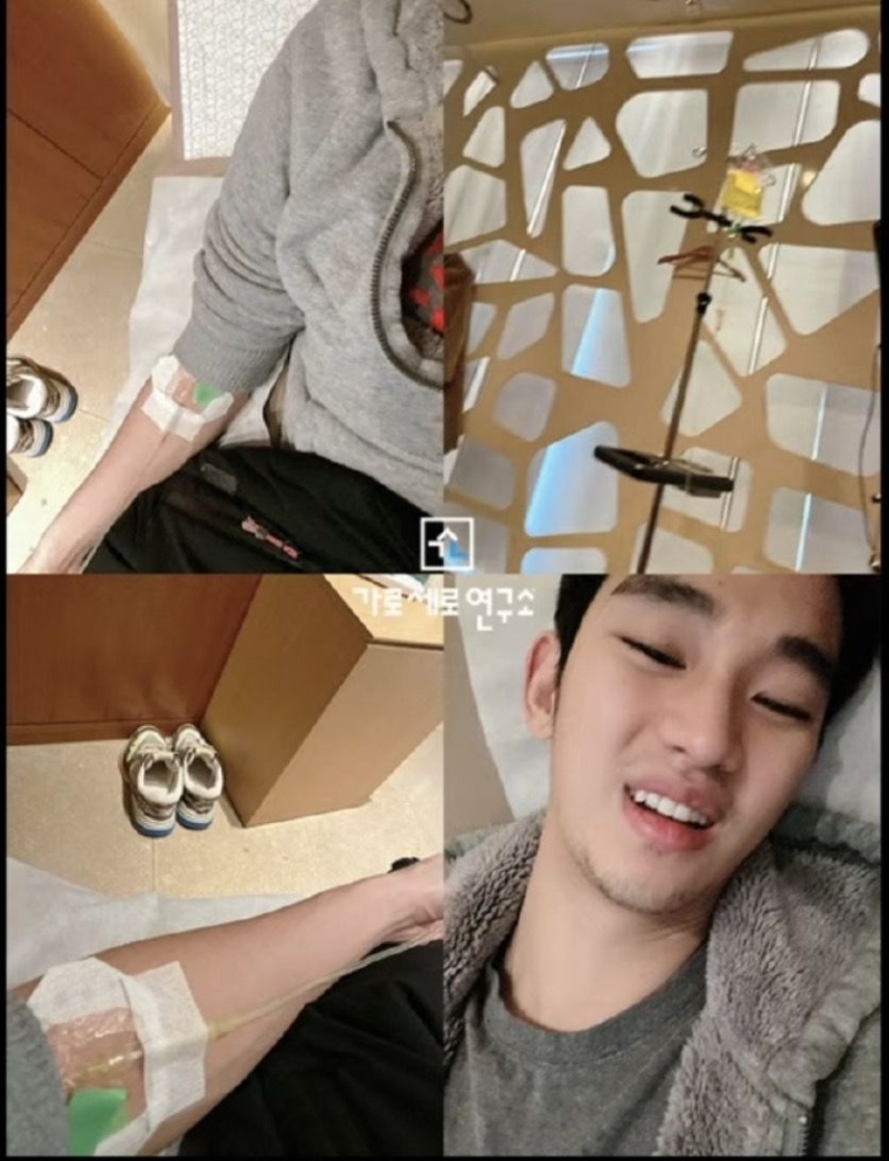 《橫豎研究所》又公開金秀賢多張私人照片。