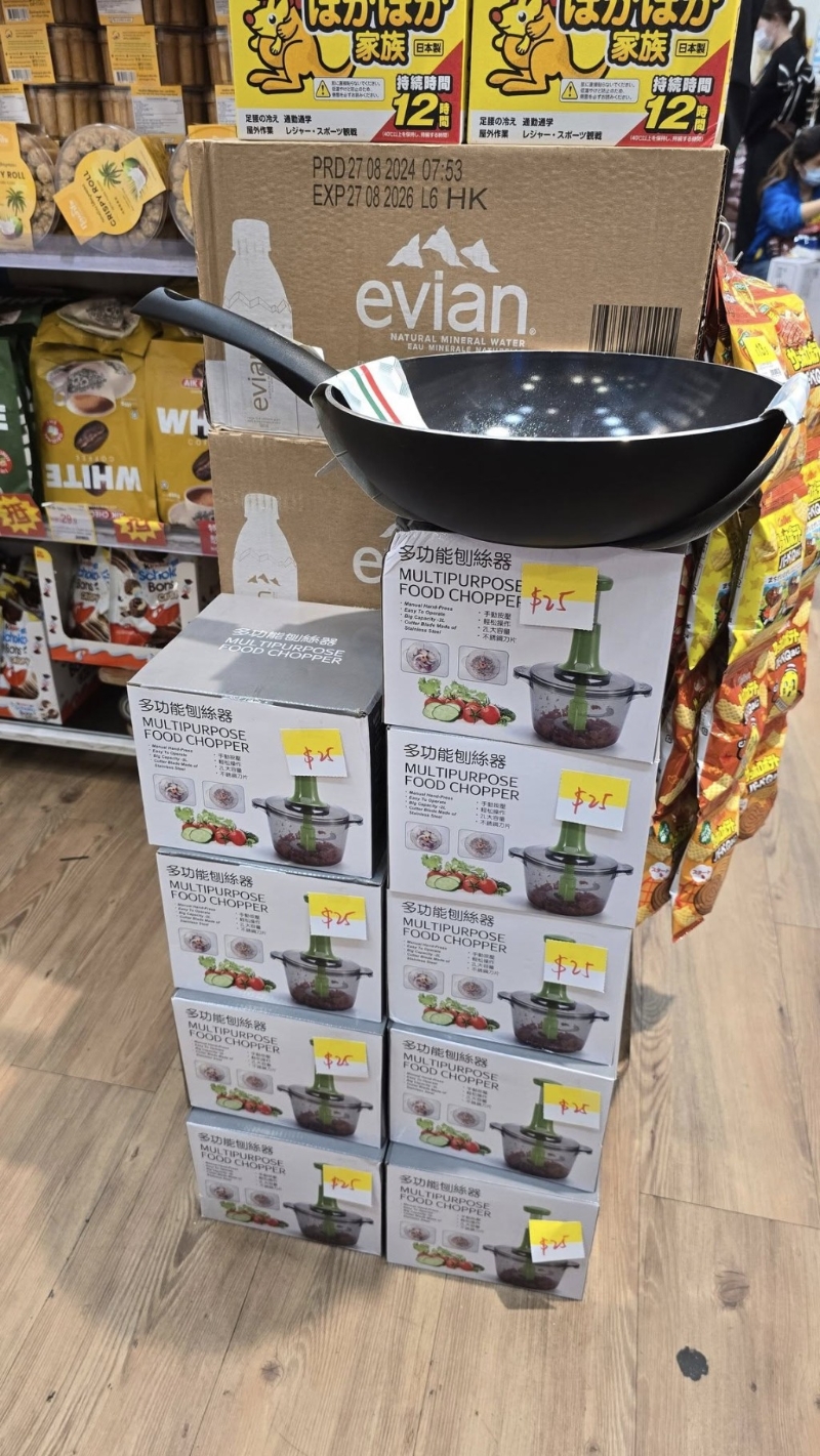 全場清貨優惠低至8折