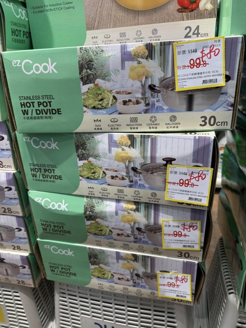 日本城油麻地分店結業