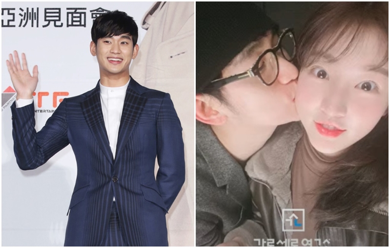 金秀賢發聲明認曾與金賽綸相戀