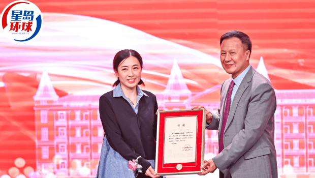 中山一院“劉鑾雄樓”落成 中山一院“劉鑾雄樓”落成