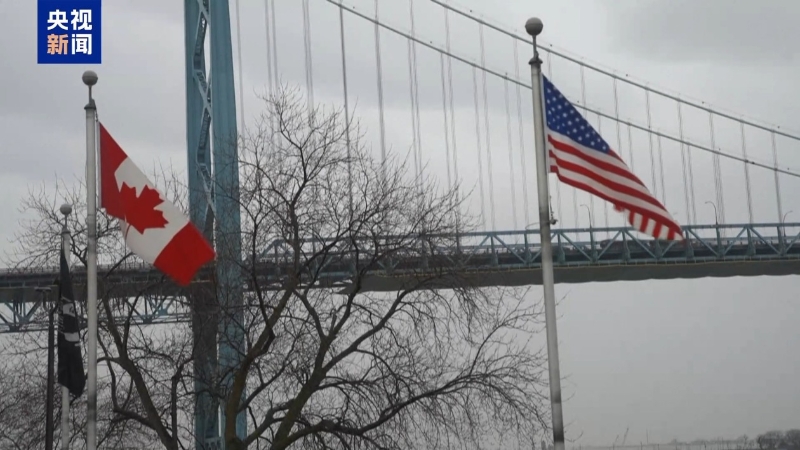 加拿大國旗 加拿大國旗