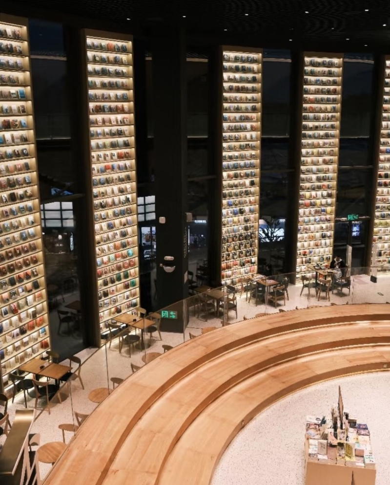 中山景點推介2025｜1. 富逸城TopPark 中山最美書店覔書店。（圖片來源：富逸城TopPark＠小紅書）