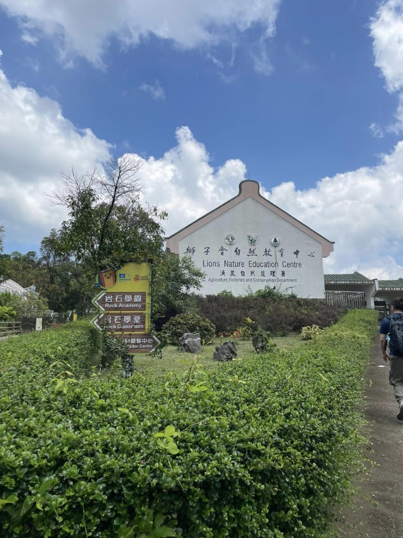 Google地圖向導香港博物館第9位