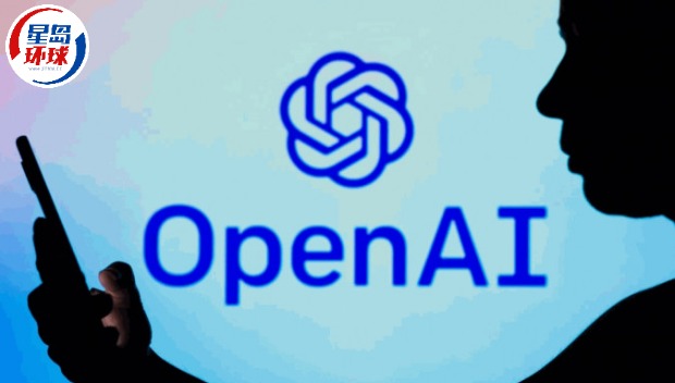 OpenAI首個Stargate項目 OpenAI首個Stargate項目