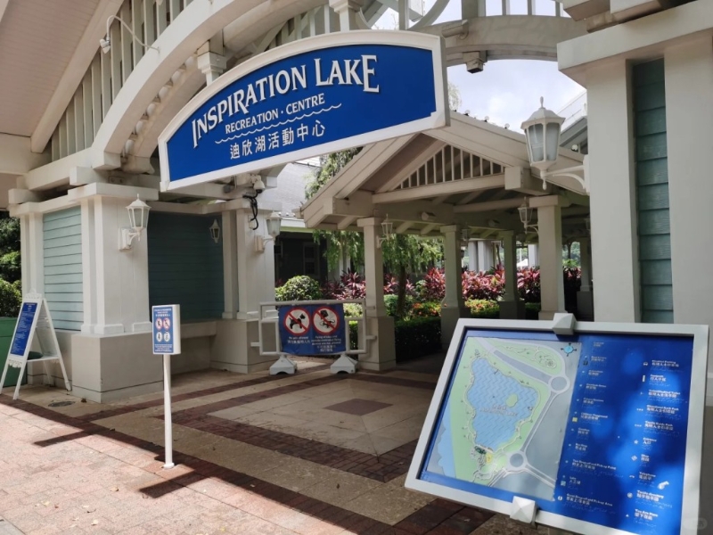 迪欣湖活動中心（小紅書）