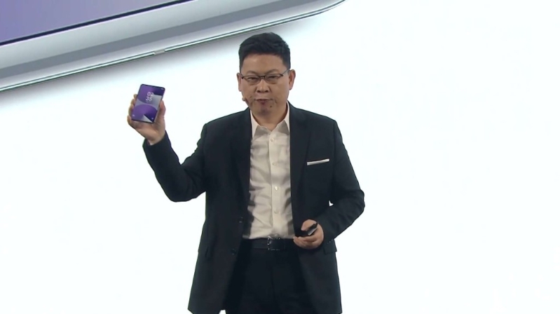 余承東預告的新形態手機就是闊屏幕折機Pura X。