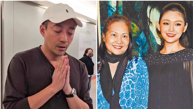 葛斯齊21在臉書留言區曬出S媽(右2)與汪小菲(左)的對話。