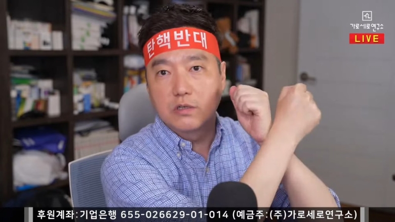 金世毅指如果金秀賢的猛料被公開，可能令金秀賢涉刑責，指事件是超越N號房的程度。