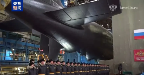 俄“彼爾姆”號核潛艇舉行下水儀式 俄“彼爾姆”號核潛艇舉行下水儀式