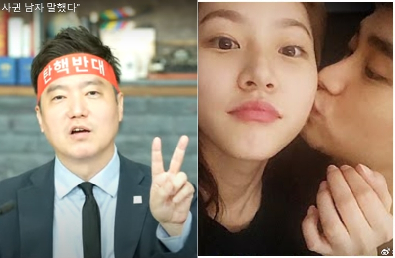 金賽綸的遺屬同意，《橫豎研究所》27日晚間公開金秀賢「約戰」未成年金賽綸的對話紀錄。（圖／橫豎研究所YT、微博）