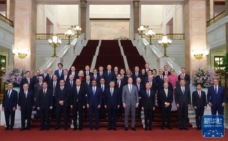 40余位外資企業全球董事長、首席執行官和商協會代表參加會見。