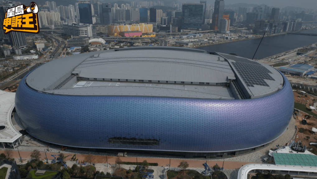 啟德體育園 啟德體育園