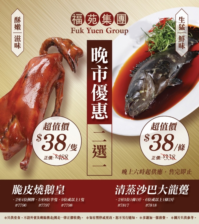 486080959_18039741320411527_7190261325442681139_n 486080959_18039741320411527_7190261325442681139_n