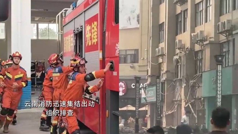 云南組織救援人員。 人民日報.jpg