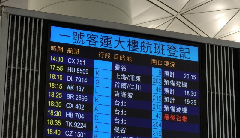 國泰CX751航班至晚上才再次出發。 黃文威攝