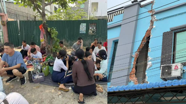 緬甸地震 緬甸地震