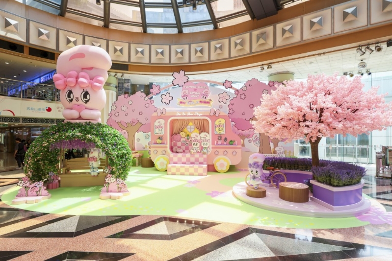 馬鞍山廣場粉紅繁花夢幻花園 馬鞍山廣場粉紅繁花夢幻花園