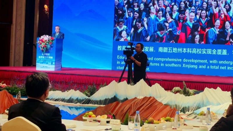 艾爾肯?吐尼亞孜 艾爾肯?吐尼亞孜