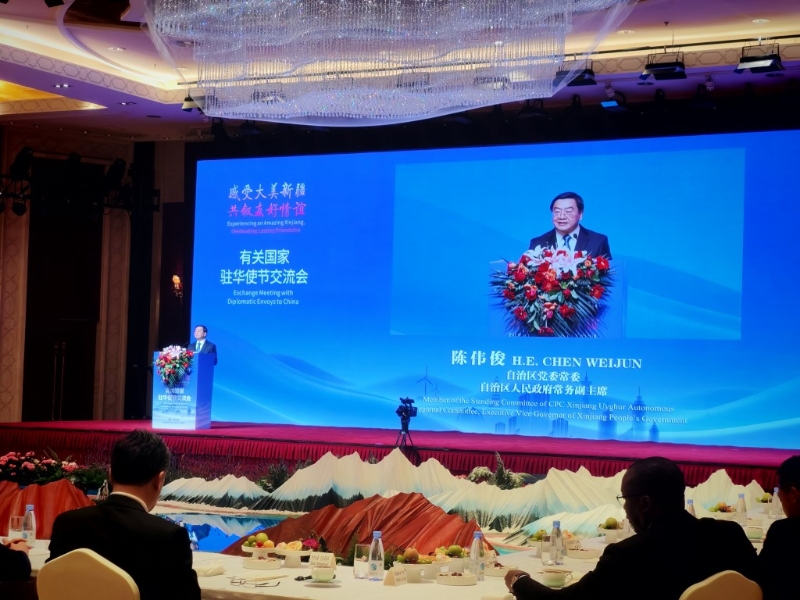有關國家駐華使節交流會 有關國家駐華使節交流會