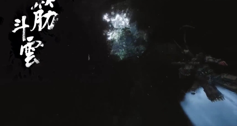 解放軍宣傳片“降妖除魔”融合黑悟空元素。