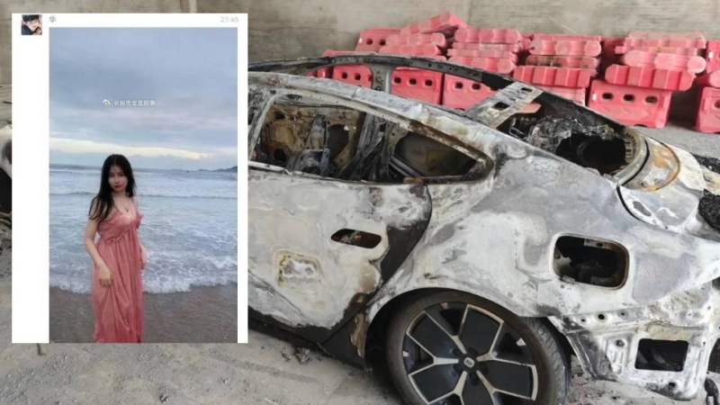 肇事車主在網上貼出疑似女友的照片。