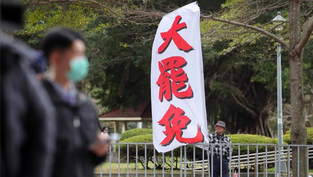 大罷免相關議題持續延燒。