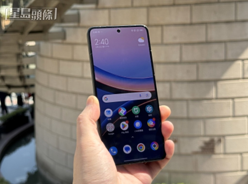 F7 Ultra配備6.67吋AMOLED屏幕，多得3,200nits峰值亮度，日光下畫面非常清晰。