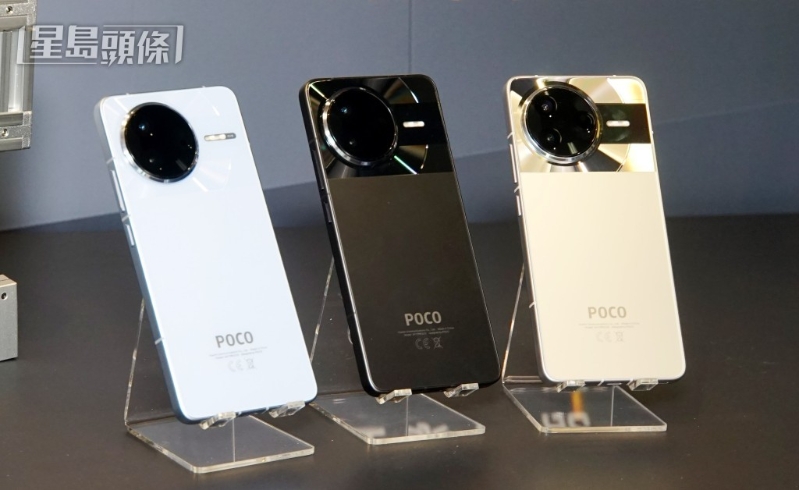 同期亦會推出采用S8 Gen 3處理器的F7 Pro。