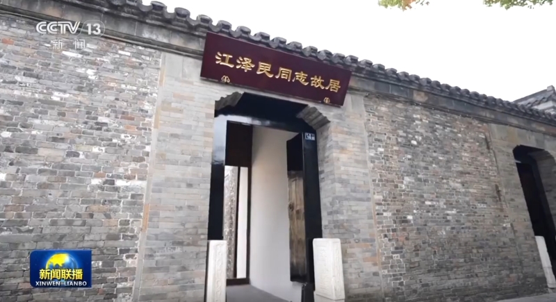 20250403-201511 20250403-201511