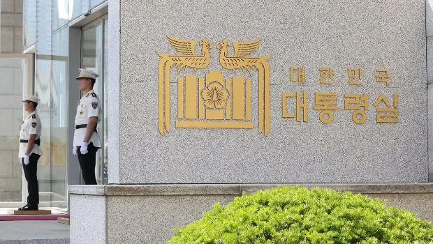 韓國首爾龍山總統府