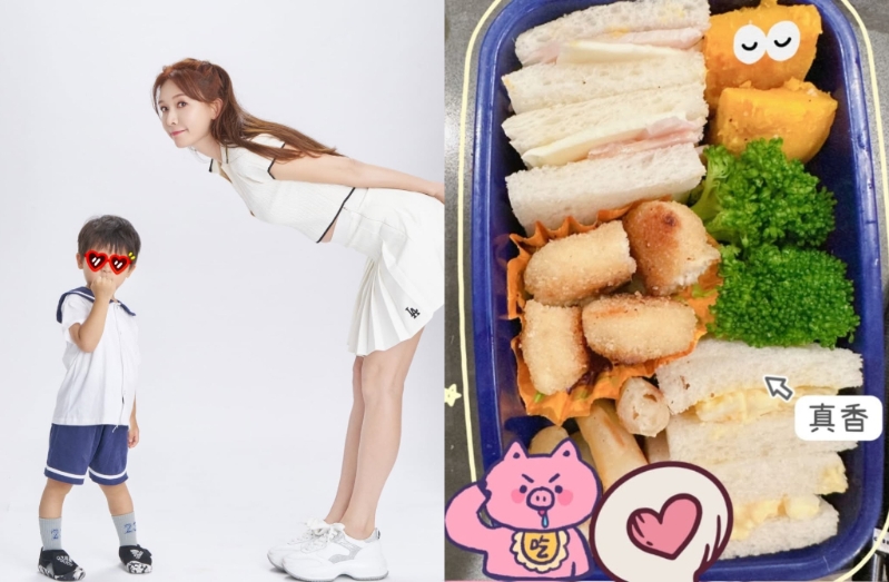 林志玲升格當媽后，首次曬出做給孩子的愛心便當。