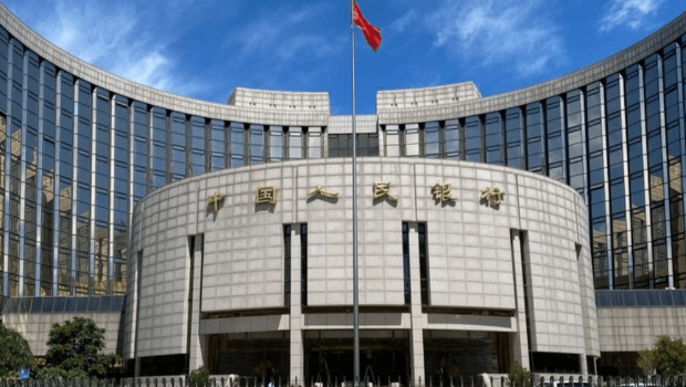 《人民日報》指出，隨時可出臺降準降息應對美國的關稅措施。