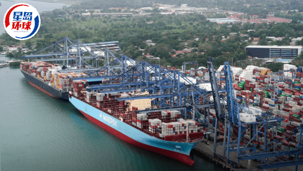 和記港口反駁巴拿馬審計指控“絕對違反事實” 和記港口反駁巴拿馬審計指控“絕對違反事實”